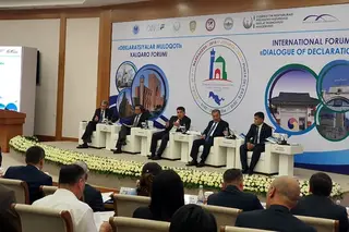 The international forum "Dialogue of Declarations" starts its work in Tashkent