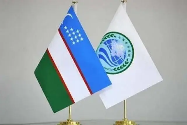 Uzbekistan’s Contribution to Strengthening Stability and Cooperation in the SCO