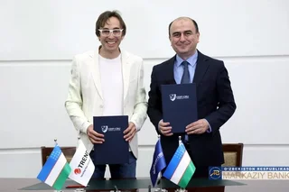 The Central Bank of Uzbekistan and Trend Micro sign a memorandum of understanding
