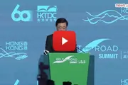 Belt and Road Summit in Hong Kong welcomes over 6,200 global leaders to explore new business opportunities