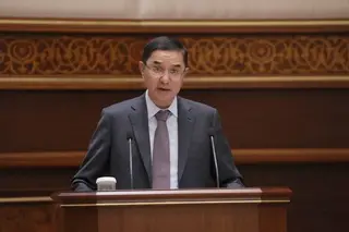 The report of the Cabinet of Ministers on the implementation of the State Program "Year of Youth Support and Public Health Promotion" was considered