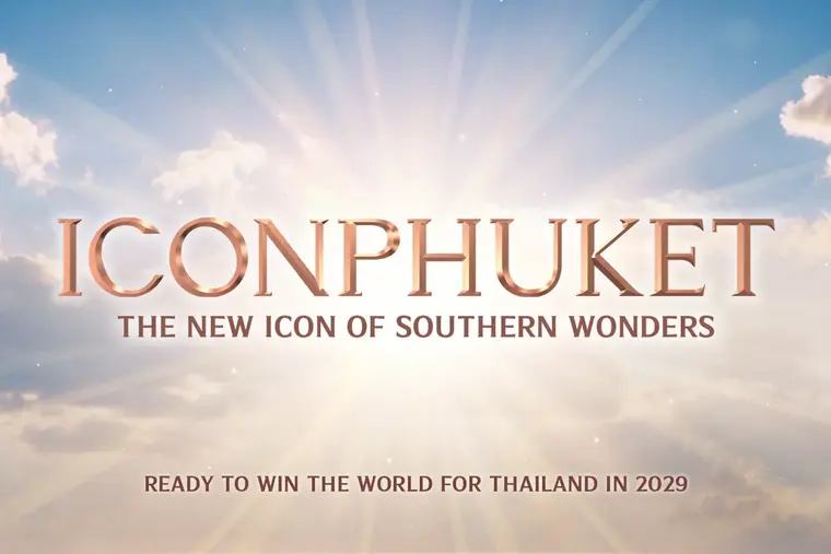 Siam Piwat to Invest US$300 Million (THB10 Billion) in ICONPHUKET, The Icon of Southern Wonders, Opening in 2029
