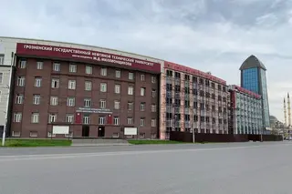 GGNTU launches online Russian language courses for students and applicants from Uzbekistan