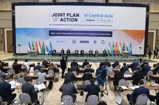 Tashkent is hosting an international on counter-terrorism