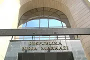 Назначен новый заместитель Председателя правления республиканской фондовой биржи «Тошкент»