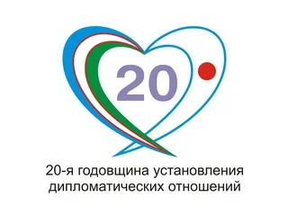 Japanese theatre to present their plays in Tashkent, Samarkand
