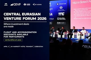 Central Eurasian Venture Forum 2026: Where Deals Are Made and Regional Capital Is Formed
