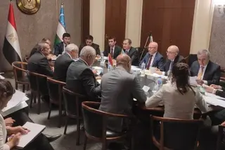 Cairo hosts Uzbek – Egyptian political consultations