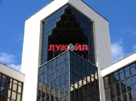 ООО «ЛУКОЙЛ Узбекистан Оперейтинг Компани» получены экологические сертификаты на нефть