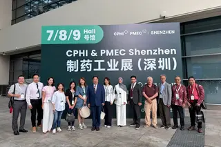 Узбекистан обсудил фармпроекты на выставке CPHI Shenzhen