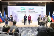 Президент Узбекистана и Президент Словении приняли участие в совместном бизнес-форуме