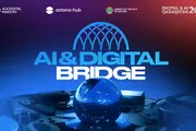 От NVIDIA до General Atlantic: кто приедет в Казахстан