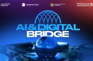 AI & Digital Bridge 2026 пройдет в Астане 1–3 октября