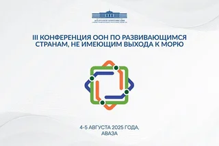 O‘zbekiston Prezidenti amaliy tashrif bilan Turkmanistonda bo‘ladi