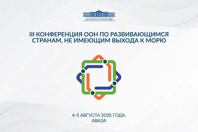 Президент Узбекистана посетит с рабочим визитом Туркменистан