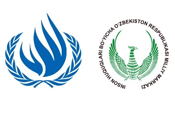 Letter of gratitude from the Office of the High Commissioner for Human Rights for the efforts of Uzbekistan to celebrate the 75th anniversary of the Universal Declaration of Human Rights