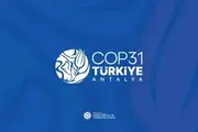 Узбекистан представит на COP31 цель по сокращению выбросов