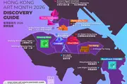 Art Central, In Collaboration With The Hong Kong Tourism Board, Presents The Hong Kong Art Month Discovery Guide And Introduces Travel And Experience Packages