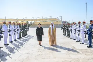 Chairman of the Senate of the Oliy Majlis is on an official visit to the UAE
