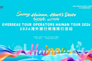 "Sanya Is Full of Surprises!" International Tour Operators Praise Sanya’s Diverse Charm