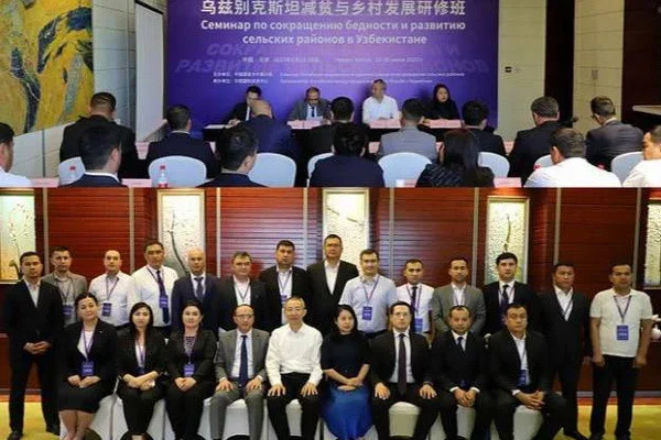 The first Uzbek-Chinese seminar on poverty reduction began in Beijing