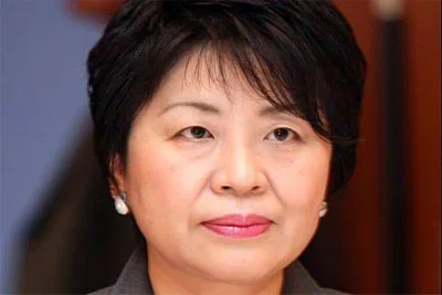 Japanese delegation visits MFERIT