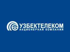 Выручка АК «Узбектелеком» составила 270 млрд. сумов в 2009 году