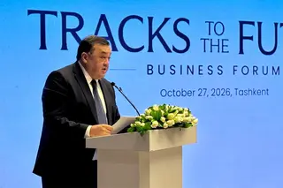 Toşkentda Tracks to the Future xalqaro biznes-forumi bölib ötdi