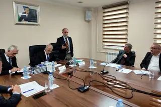 Для активизации исследований по правам человека