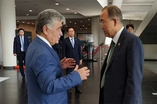 A delegation of Uzbekistan takes part in the global conference on programming the Green Climate Fund