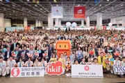 Registration Now Open for Free Public Admission to Fifth Hong Kong Science Fair