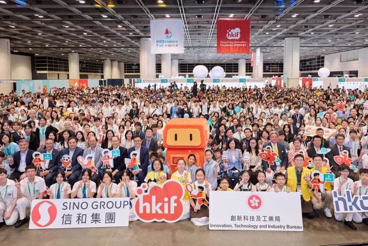 Registration Now Open for Free Public Admission to Fifth Hong Kong Science Fair