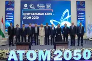 В Узбекистане состоялась встреча молодежи с лидерами атомных отраслей «Центральная Азия – Атом 2050»