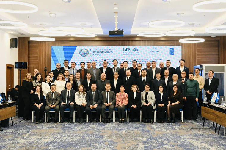 New Horizons for Rural Development