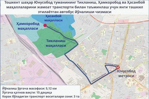 12 more bus routes to appear in Tashkent