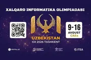 Узбекистан впервые примет Международную олимпиаду по информатике