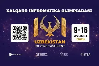 Узбекистан впервые примет Международную олимпиаду по информатике