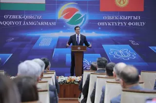Uzbek-Kyrgyz Development Fund launched