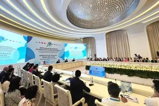 Capital hosts SCO Forum on traditional medicine