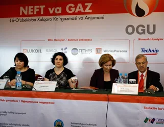 Выставка и Конференция OGU 2012 стартует в Ташкенте
