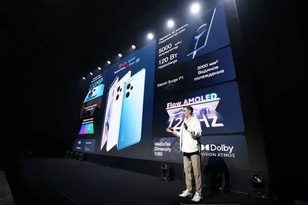 Xiaomi запускает в Узбекистане серию Redmi Note 12