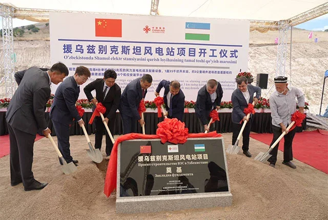 Construction of a 20 MW Charvak Wind Power Plant Launched in Bostanlyk District