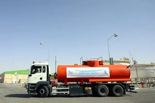 First batch of synthetic diesel fuel shipped from Uzbekistan GTL plant