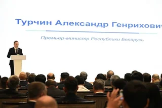 President of Uzbekistan to Visit Belarus in 2026