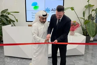 EDB Launches Platform for Gulf Investments in Central Asia