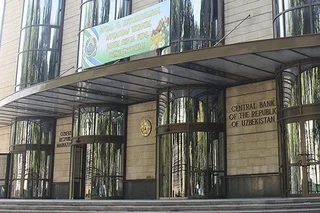 Марказий банк бошқаруви 2022 йил 20 январда ўтказилган йиғилишда асосий ставкани ўзгаришсиз қолдириш тўғрисида қарор қабул қилди