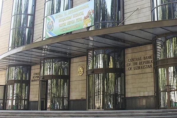 Uzbekistan abandons plans to buy US securities