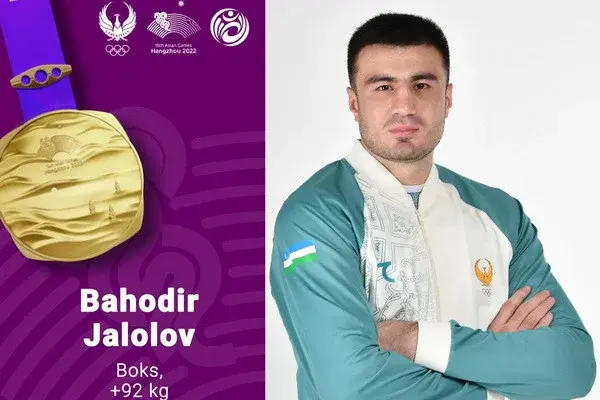 Ханчжоу-2022: Баходир Жалолов также стал чемпионом Азиатских игр