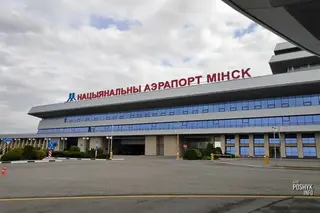 Air traffic between Uzbekistan and Belarus not to be terminated
