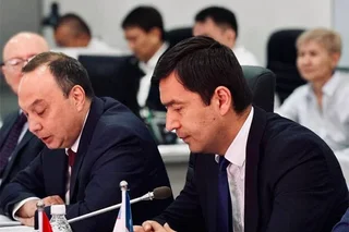 Development of Medical Tourism: a Promising Direction for Cooperation between Uzbekistan and Kyrgyzstan